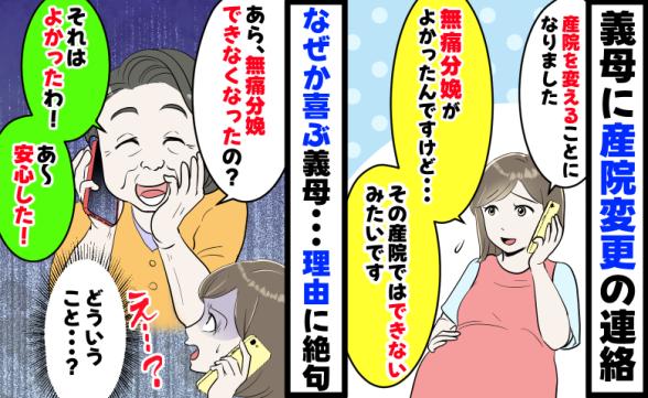 連載記事