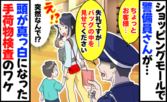 連載記事