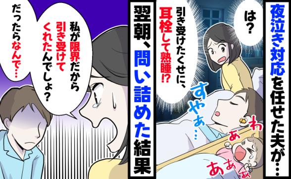 連載記事
