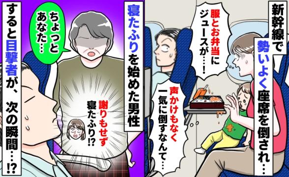連載記事