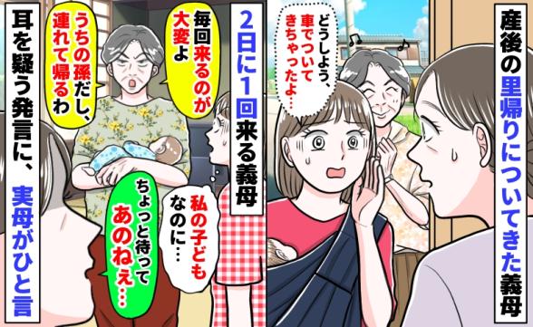 連載記事