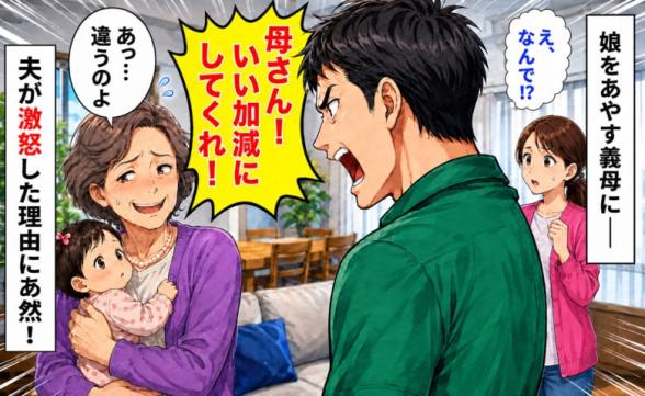 連載記事