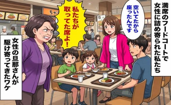 連載記事