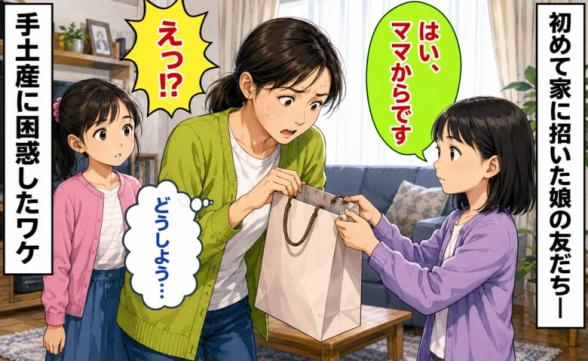連載記事