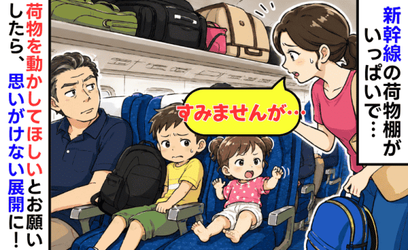 連載記事