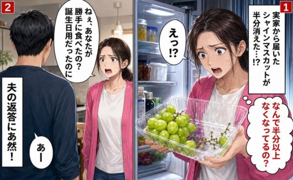 連載記事