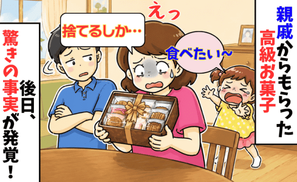 連載記事