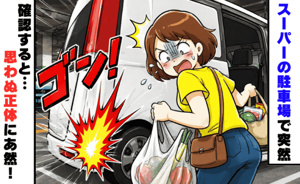 連載記事