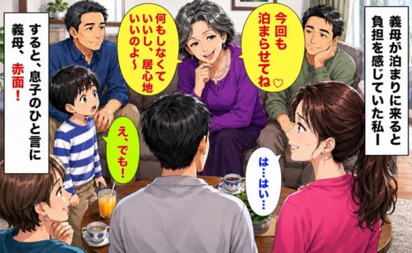 連載記事