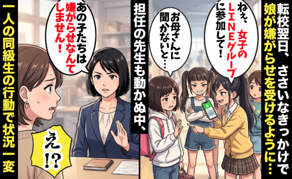 連載記事