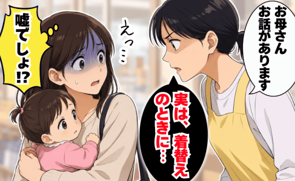 連載記事