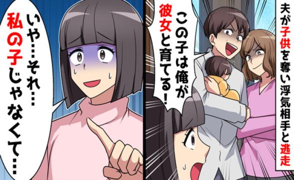 連載記事