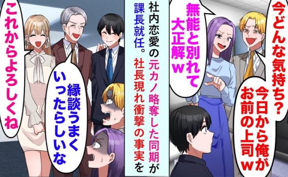 連載記事