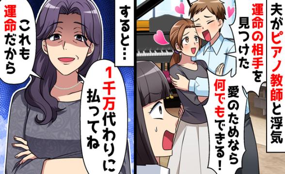 連載記事