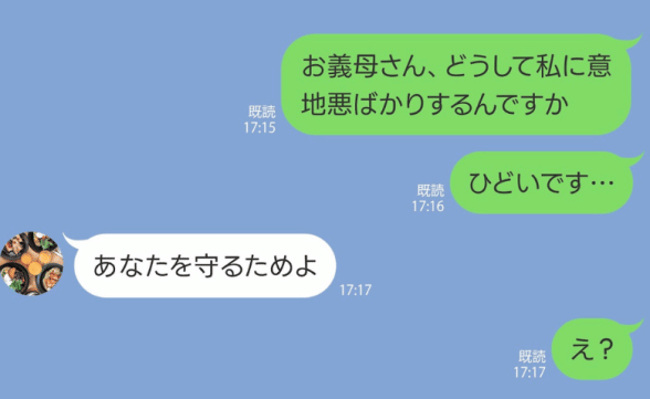 連載記事