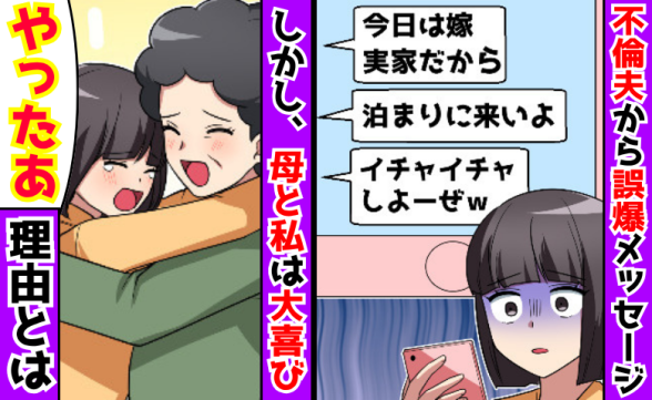 連載記事