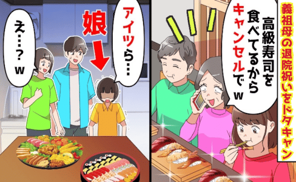 連載記事