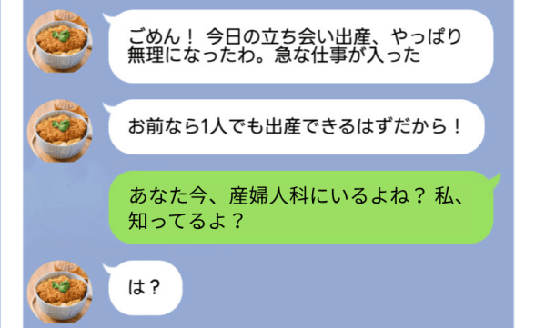 連載記事