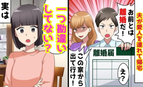 連載記事