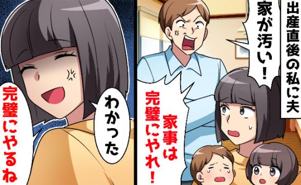 連載記事