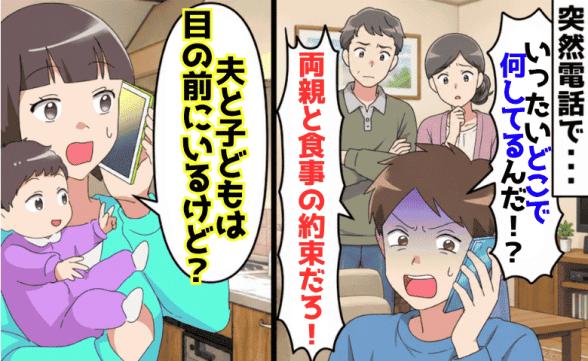 連載記事