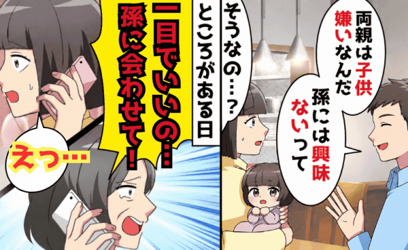 連載記事