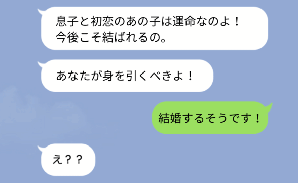 連載記事