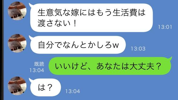 連載記事