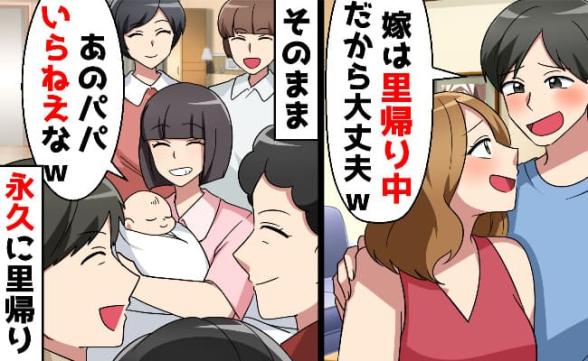 連載記事
