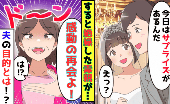 連載記事