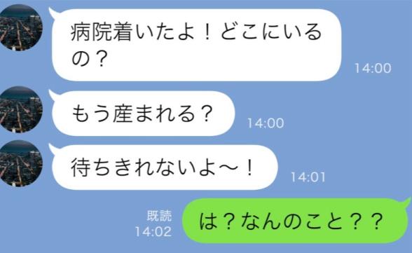 連載記事