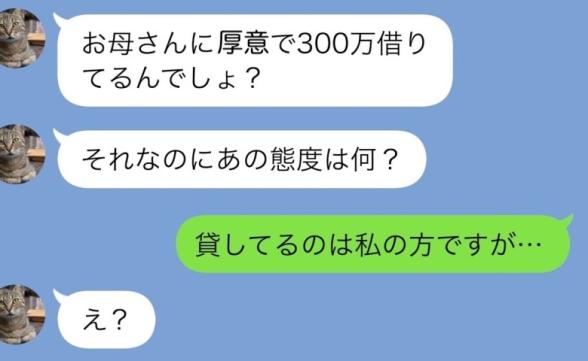 連載記事