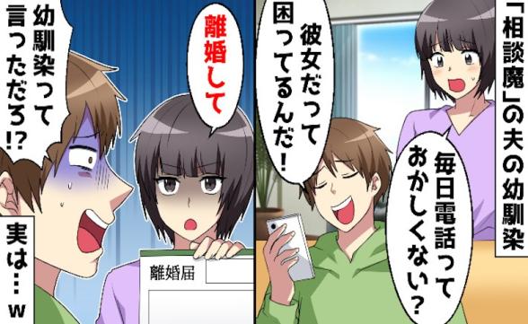 連載記事