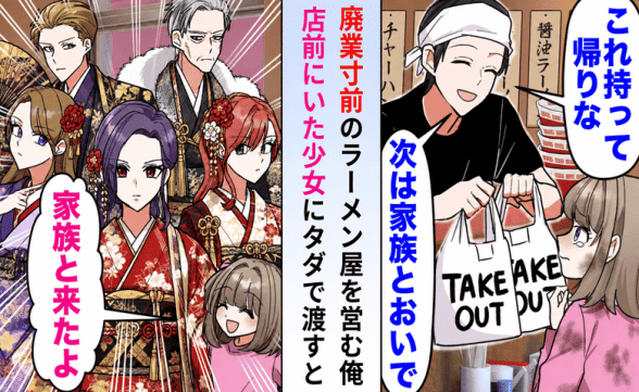 連載記事