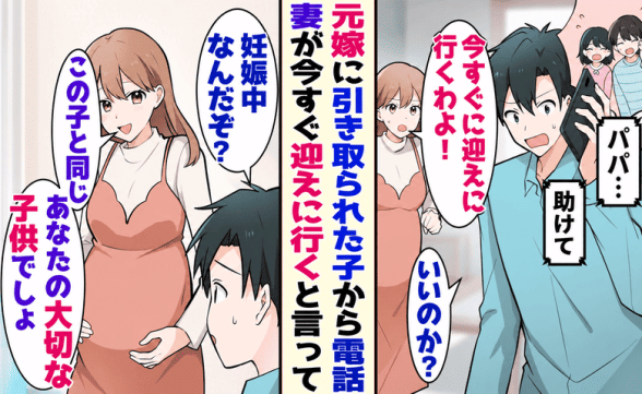 連載記事
