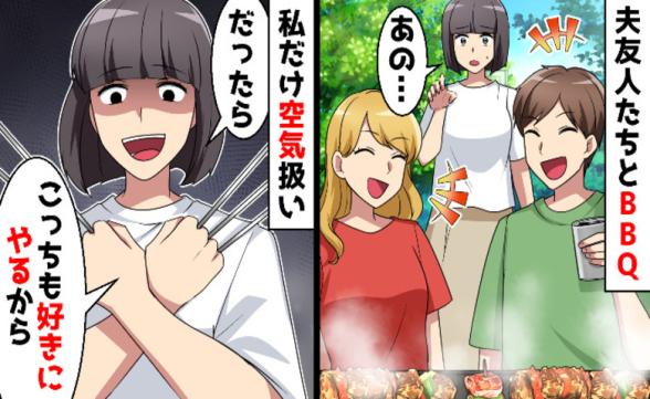 連載記事