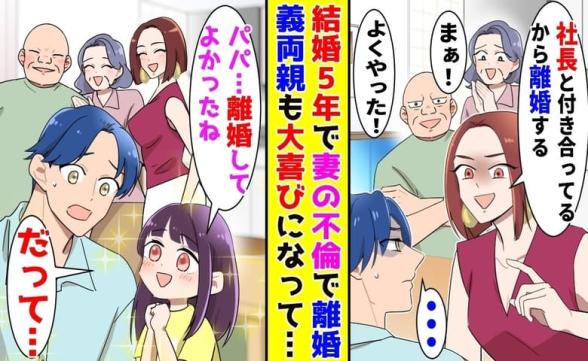 連載記事
