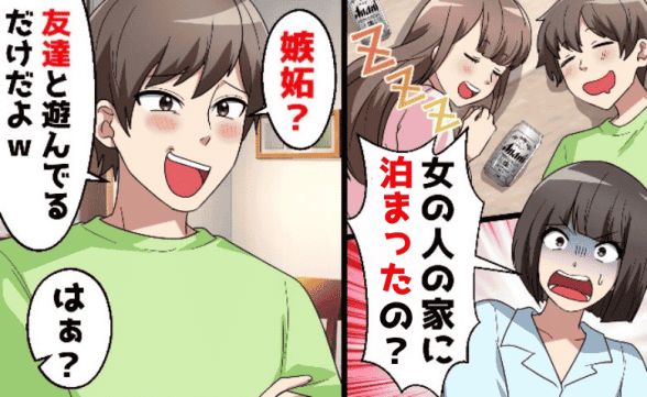 連載記事
