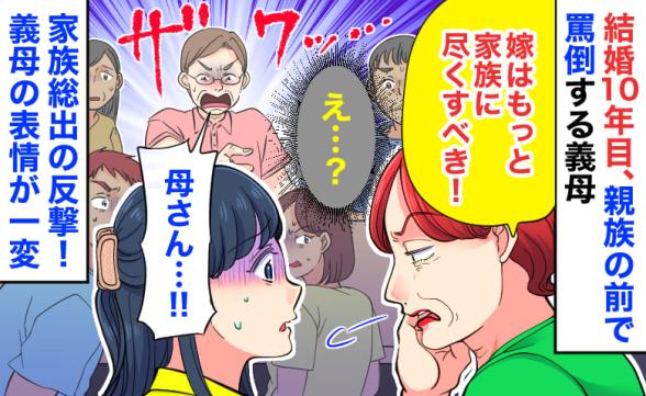 連載記事