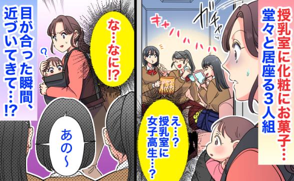 連載記事