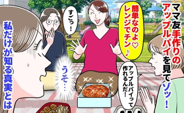 連載記事