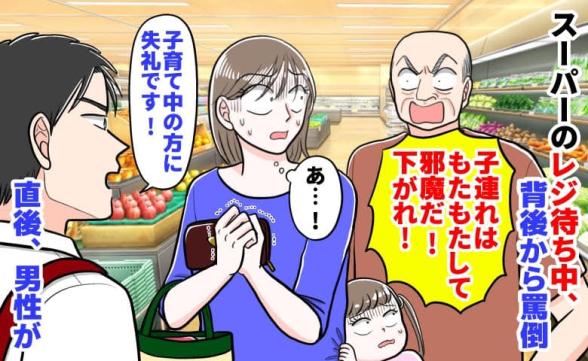 連載記事