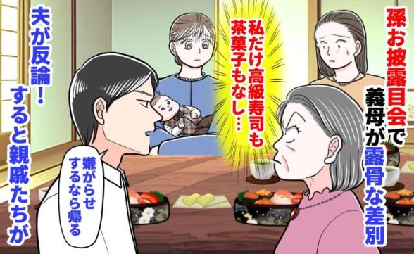 連載記事