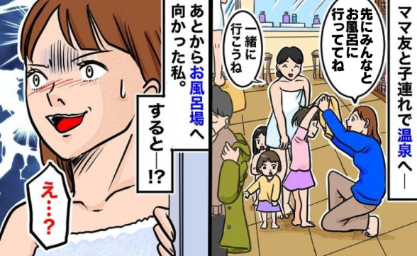 連載記事