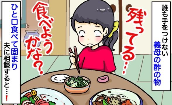 連載記事