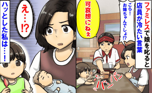 連載記事