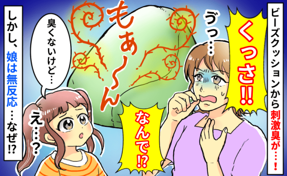 連載記事