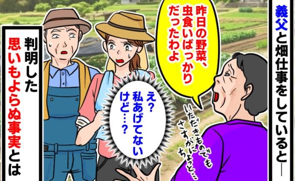 連載記事
