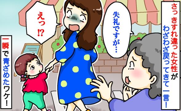 連載記事