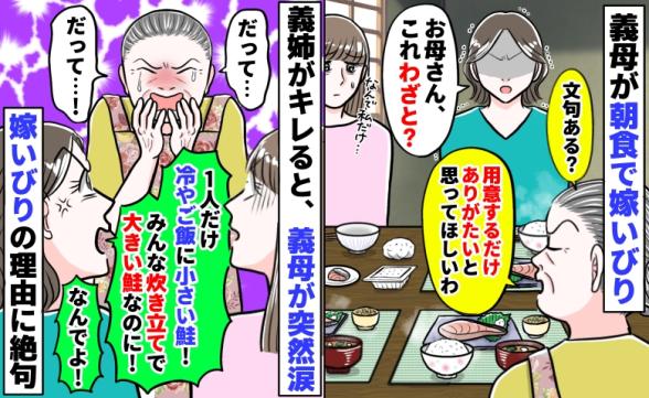 連載記事